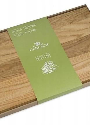 Дошка для нарізання gerlach natur 45 шт. 30 см дерев'яна