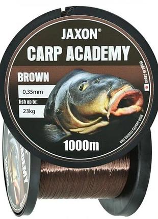 Набір з 2 упак. волосінь для коропа jaxon carp academy 0,35 мм x 1000 м 23кг