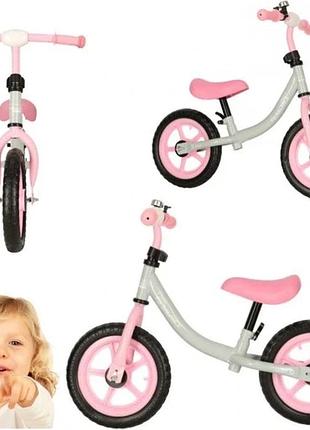 Дитячий біговий велосипед trike fix balance ultra light регульований рожевий
