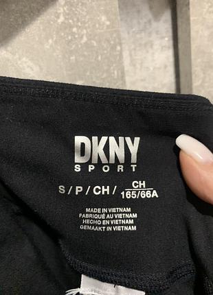 Спорт лосини dkny. лампас.. розмір xxs-xs