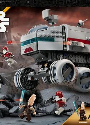 Lego star wars танк республіки juggernaut 75413