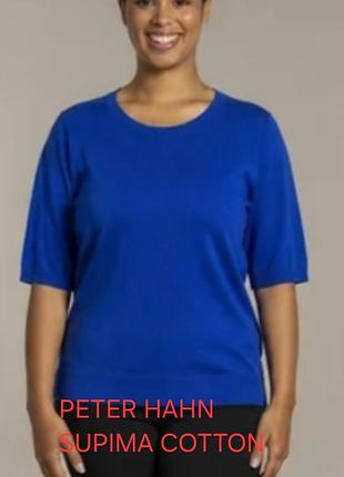 Джемпер жіночий peter hahn синій бавовняний