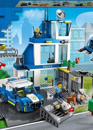 Lego city поліцейський відділок 60316