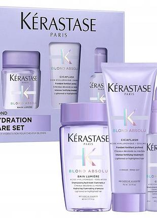 Набір мінікосметики для волосся kerastase blond absolu discovery для блондинок