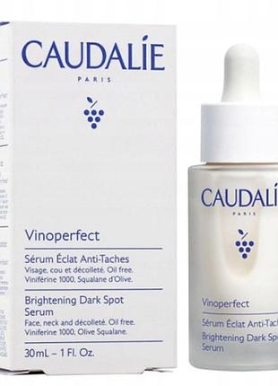 Сироватка caudalie vinoperfect для освітлення пігментних плям