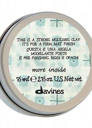 Глина для волосся davines more inside strong moulding clay 75 мл