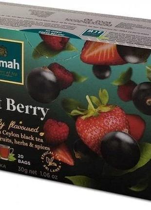 Набір 8 штук чорного чаю в пакетиках dilmah forest berry лісові ягоди 20шт x8