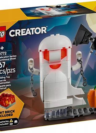 Lego 40772 інше серія святкова: сяючий привид