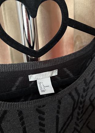 Тепле плаття h&m 2