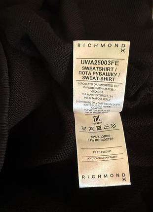 Худи richmond p.s 4