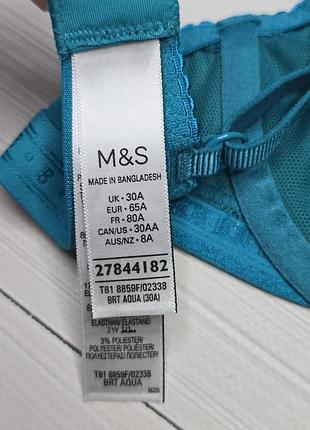 Бюстгальтер marks&amp;spencer 5