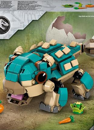 Lego 76962 jurassic world маленький анкілозавр бампі