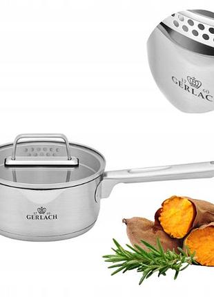Каструля gerlach ambiente rondel 1,5 л з кришкою для зціджування 16 см сталева