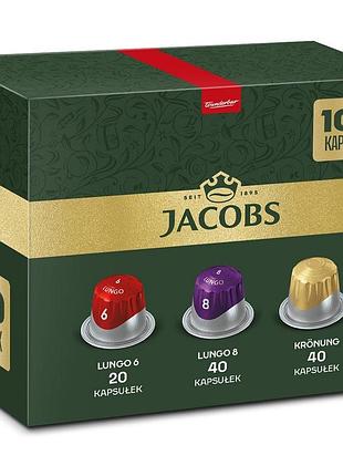 Капсули jacobs для nespresso(r)* lungo 6,8 kronung 6 90+10