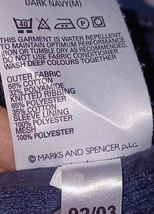 Мужской бомбер mark &amp; spencer 5