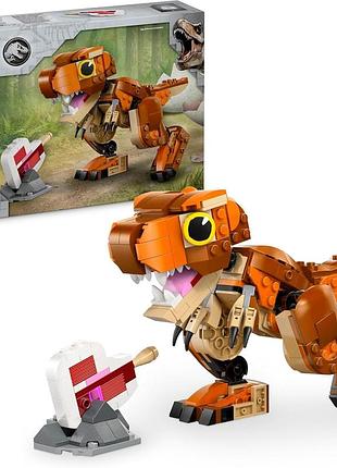 Lego jurassic world малий тиранозавр іграшка для дітей рухомий динозавр t rex подарунок для 7-річних хлопчиків і дівчаток фанатів