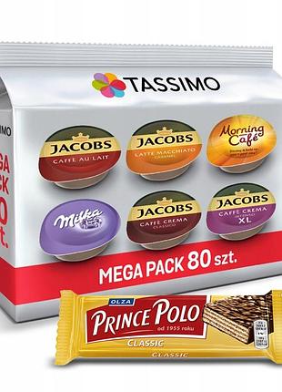 Капсули tassimo jacobs megapack 80 кав 5+1 упаковка