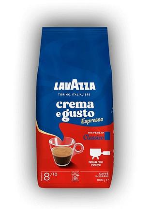 Lavazza crema e gusto classico espresso 1kg
