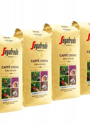 Кава зернова segafredo caffè crema collezione 4x1 кг