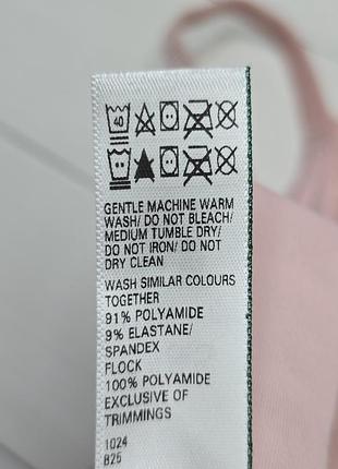Бюстгальтер marks&spencer 6