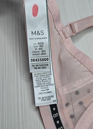 Бюстгальтер marks&spencer 5