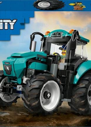 Набір з 2 штук конструктор lego city трактор 60498
