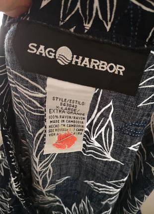 Женская юбка xl rayon 2
