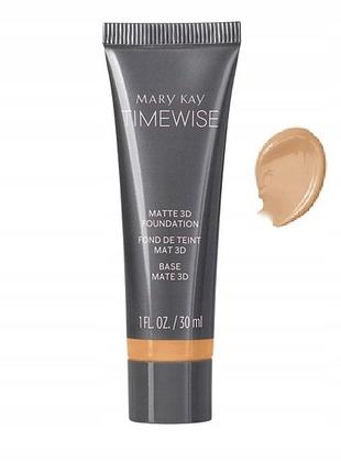 Тональний крем mary kay intellimatch 3d timewise beige n 150 30 мл