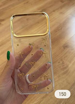 Продам чохли для iphone 17 pro max. 8