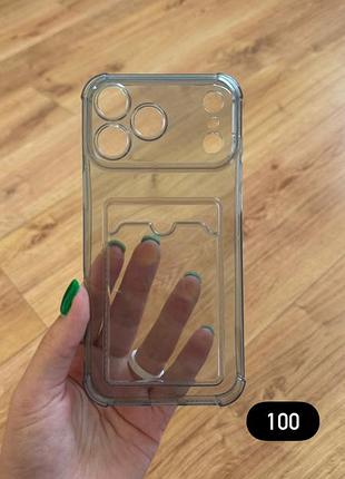 Продам чохли для iphone 17 pro max. 7
