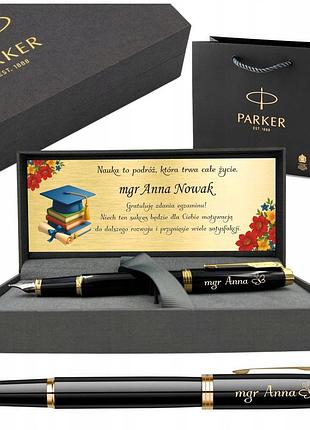 Перо перманентне parker im gt золочене 2