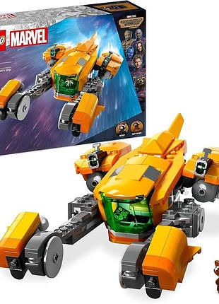 Lego 76254 marvel космічний корабель малого рокета вартові галактики 3 конструктор з фігурками супергероя рокета