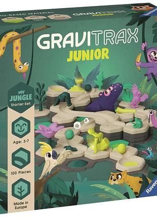 Набір стартовий ravensburger gravitrax junior джунглі 274994