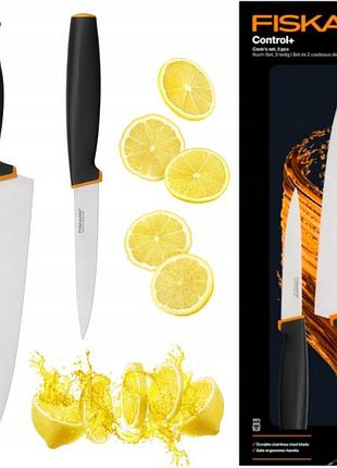 Набір ножів fiskars control+ cook's set 2 шт у коробці японська сталь