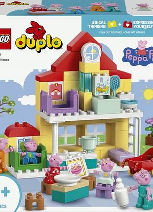 Конструктор lego duplo świnka peppa дом сімейний 10467