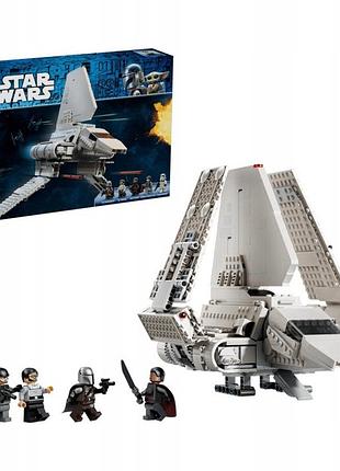 Конструктор lego star wars 75459 starship imperialny klasy lambda