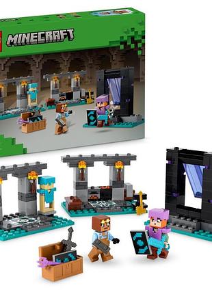 Конструктор lego minecraft 21252 зброярня 203 елементи 7 років+
