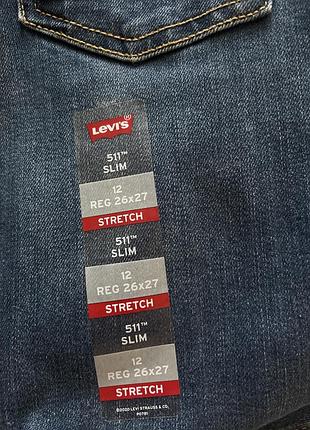 Джинси жіночі levi’s сині 4