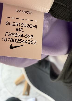 Тенісна кепка nike m/l 6