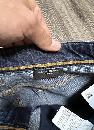 Джинси boss hugo boss 7