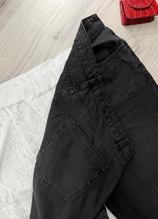 Джмнси asos плотні 4