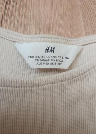 Сукня h&m 8-10 років 2