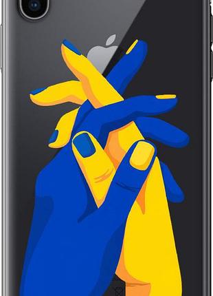 Чехол на iphone xs max stand with ukraine из силикона fch_0161153