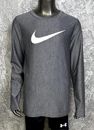 Nike dri-fit кофта лонгслив 147-158 см детская спортивная серая