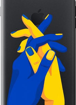 Чехол на iphone 8 plus stand with ukraine из пластика fch_0161117