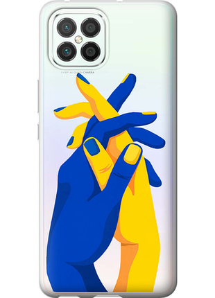 Чехол на huawei nova 8 se stand with ukraine из силикона fch_0176042