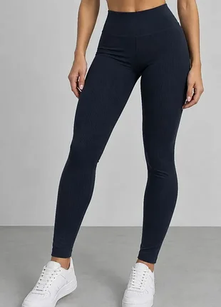 Лосины однотонные в рубчик утепленные на флисе. 238r605