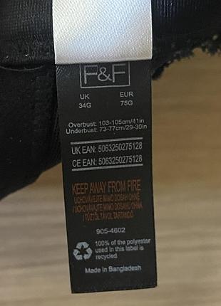 Стильний якісний бюстгальтер f&f 75g 10