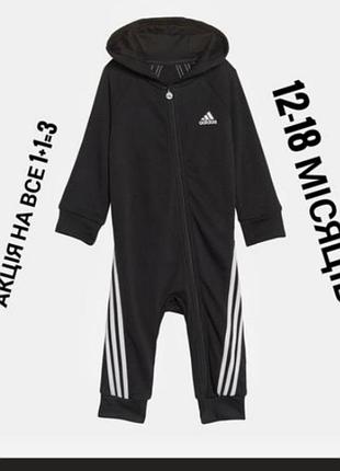 Классный комбинезон на флисе 12-18 месяцев от adidas