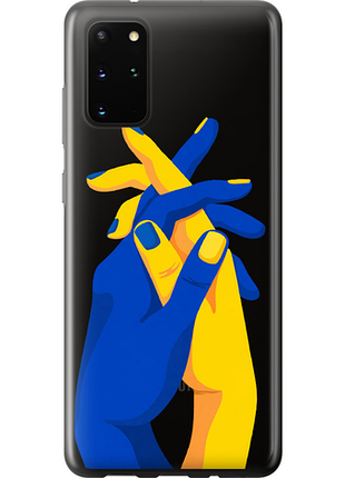 Чехол на samsung galaxy s20 plus stand with ukraine из пластика fch_0053464